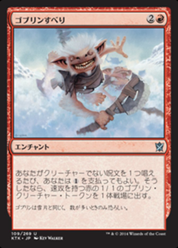 Card image in hand