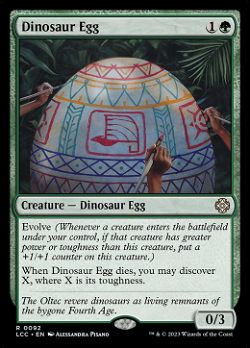 Яйцо динозавра image