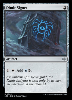 Dimir Signet image