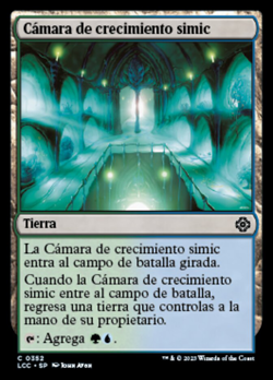 Cámara de crecimiento simic