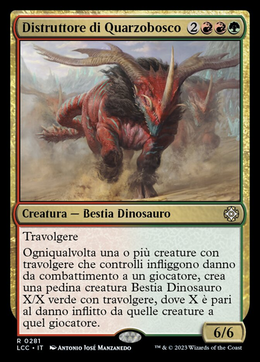Card image in hand