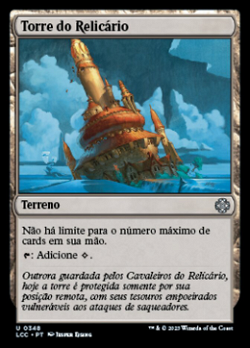 Reliquary Tower image
