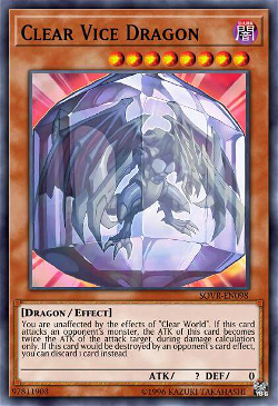 Clear Vice Dragon image