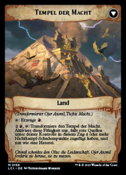 Commander Image card