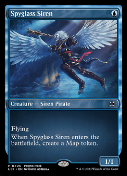 Spyglass Siren image