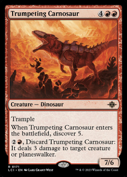 Трубный карнозавр