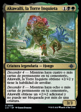 Card image in hand