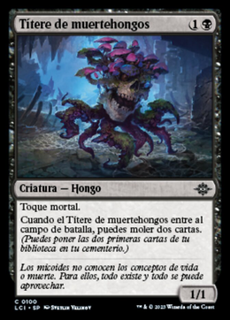 Card image in hand