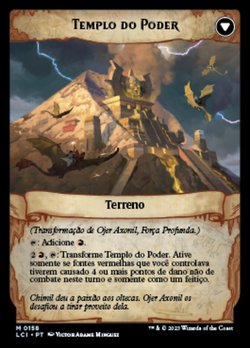 Commander Image card