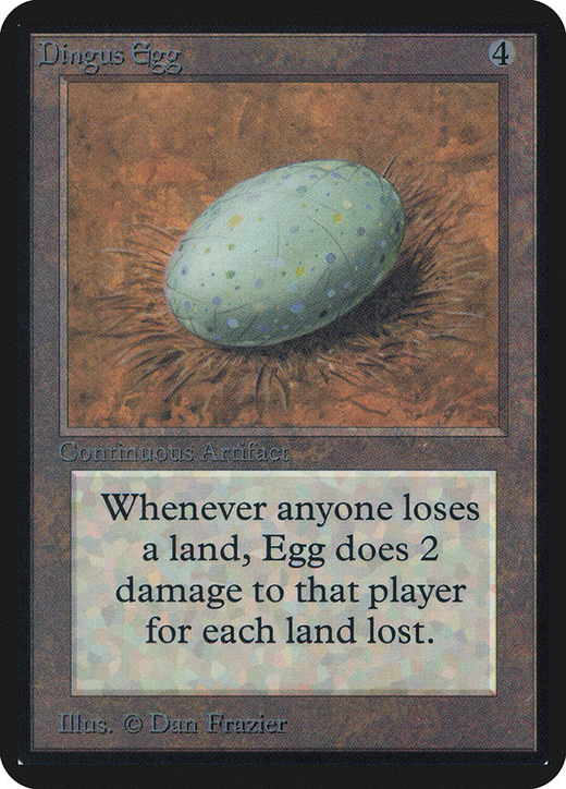 不明の卵 image
