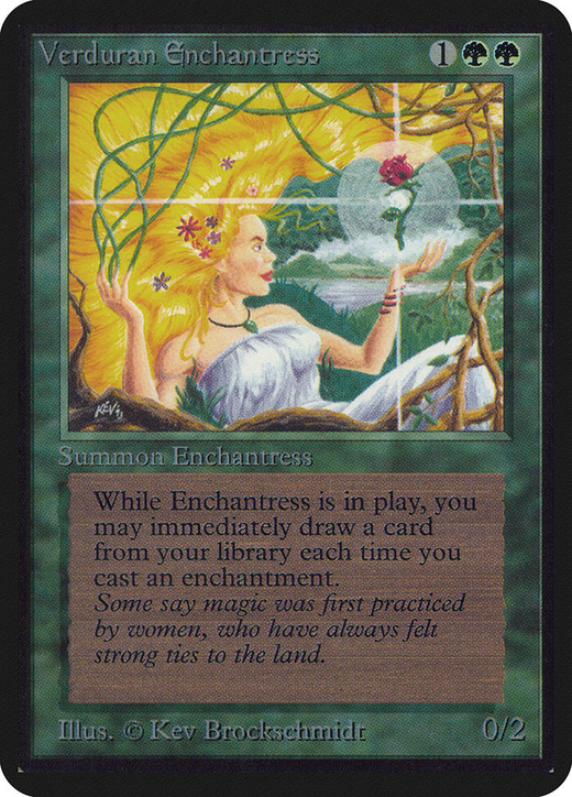 新緑の女魔術師 image
