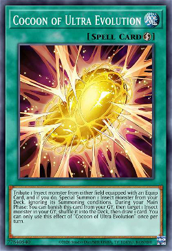 Cocoon of Ultra Evolution image