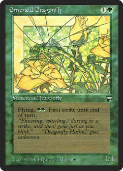 Emerald Dragonfly image