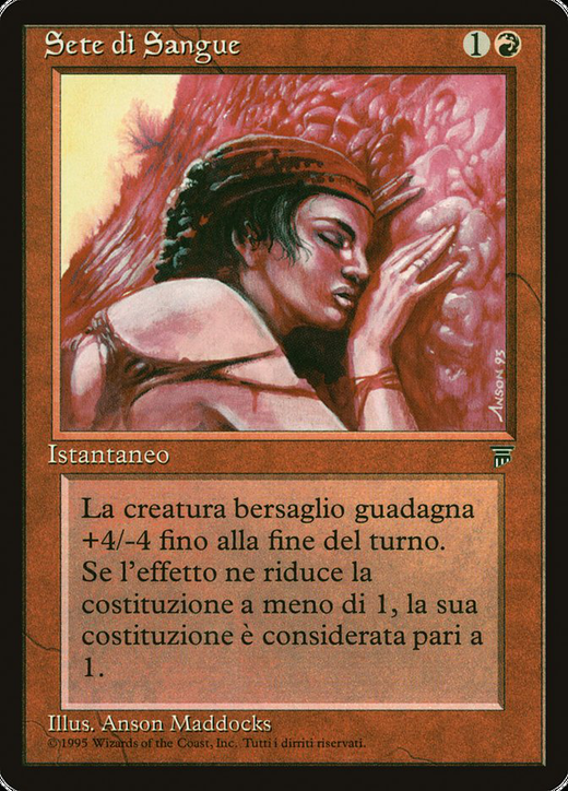 Blood Lust Full hd image