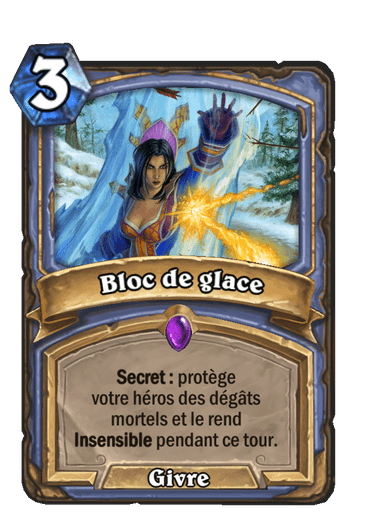 Bloc de glace image