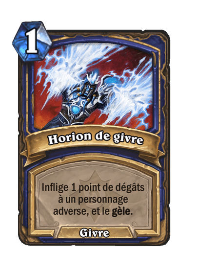 Horion de givre image