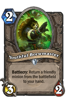 Youthful Brewmaster