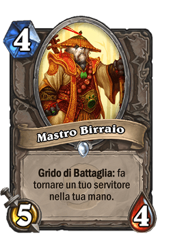Ancient Brewmaster image