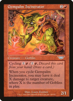 Gempalm Incinerator