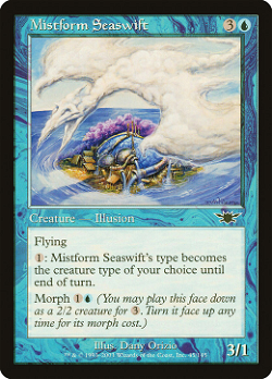 Mistform Seaswift image
