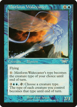 Mistform Wakecaster image