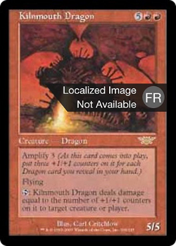 Dragon fourgueule image