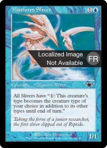 Mistform Sliver Full hd image