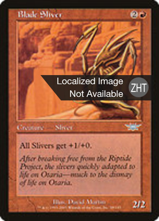 Blade Sliver Full hd image