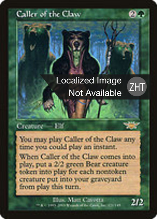 Caller of the Claw Full hd image