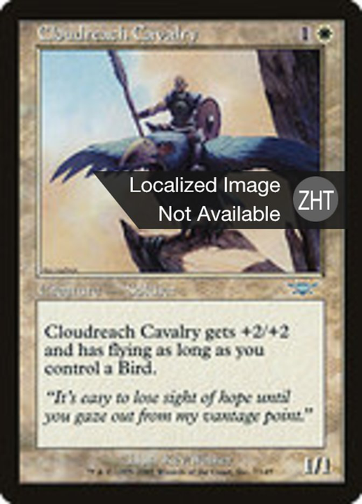 Cloudreach Cavalry Full hd image