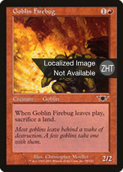 Goblin Firebug image