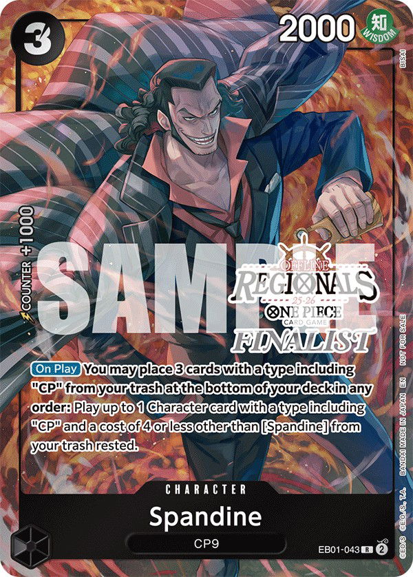 Spandine EB01-043 Crop image Wallpaper