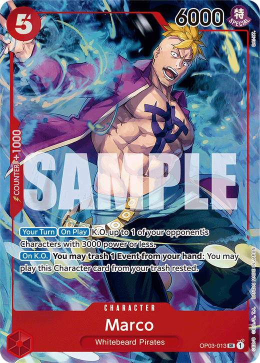 Marco OP03-013 Full hd image