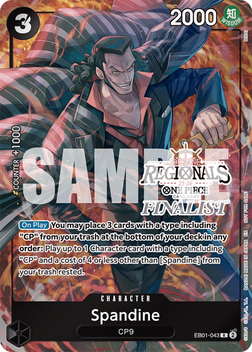 Spandine EB01-043 Full hd image