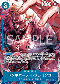 Donquixote Doflamingo OP07-048