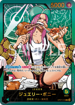 Jewelry Bonney OP07-019