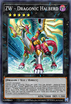 ZW - Alabarda Dragonica