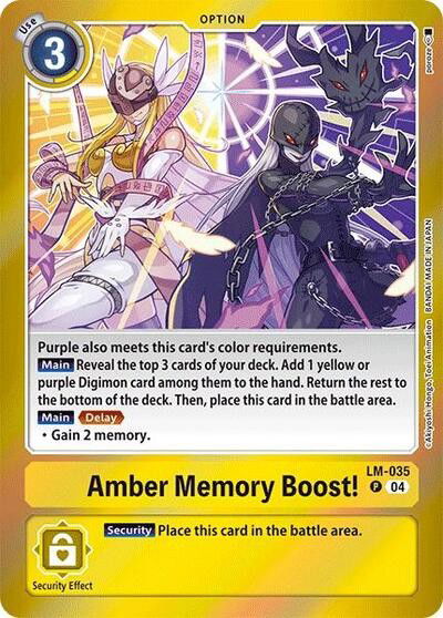 Amber Memory Boost! Crop image Wallpaper