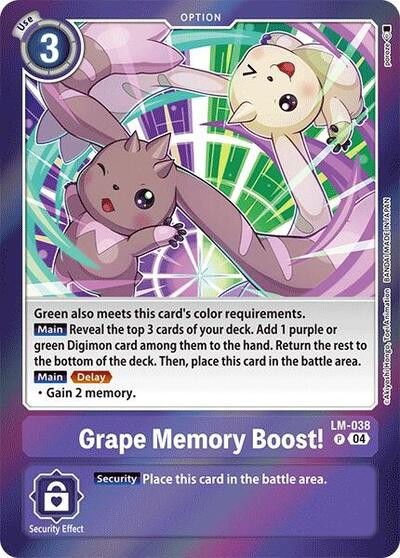 Grape Memory Boost! Crop image Wallpaper