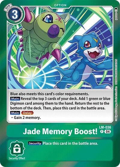 Jade Memory Boost! Crop image Wallpaper