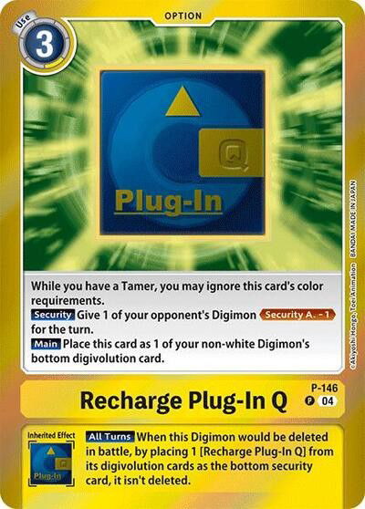 Recharge Plug-In Q Crop image Wallpaper