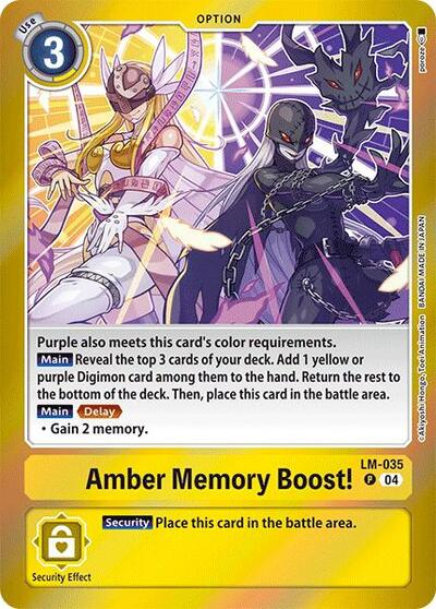 Amber Memory Boost! Full hd image