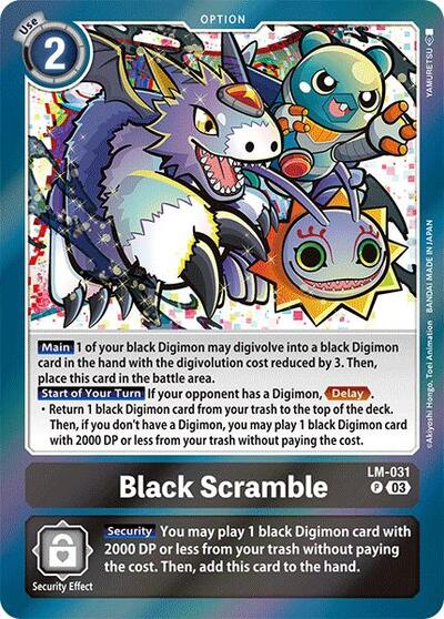 Black Scramble Full hd image