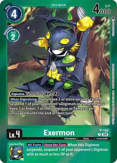 Exermon Full hd image