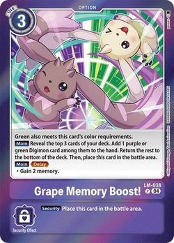 Grape Memory Boost! image