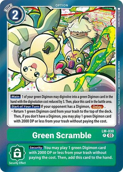 Green Scramble Full hd image