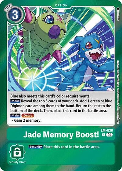 Jade Memory Boost! Full hd image