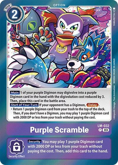 Purple Scramble Full hd image