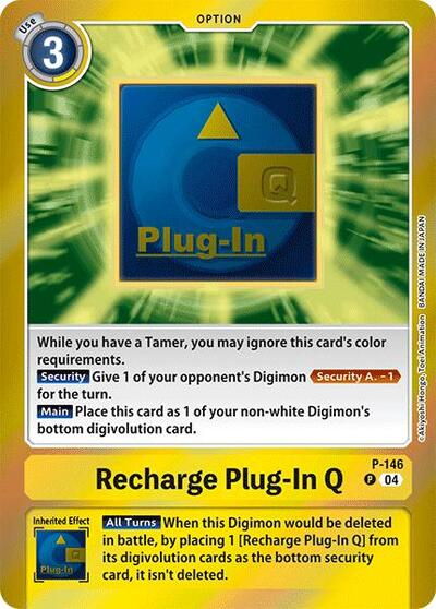 Recharge Plug-In Q Full hd image