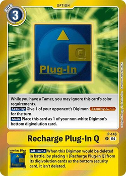 Recharge Plug-In Q image